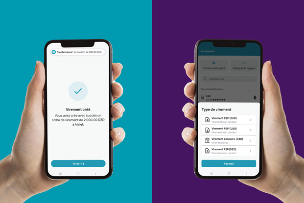 Money transfer in Application