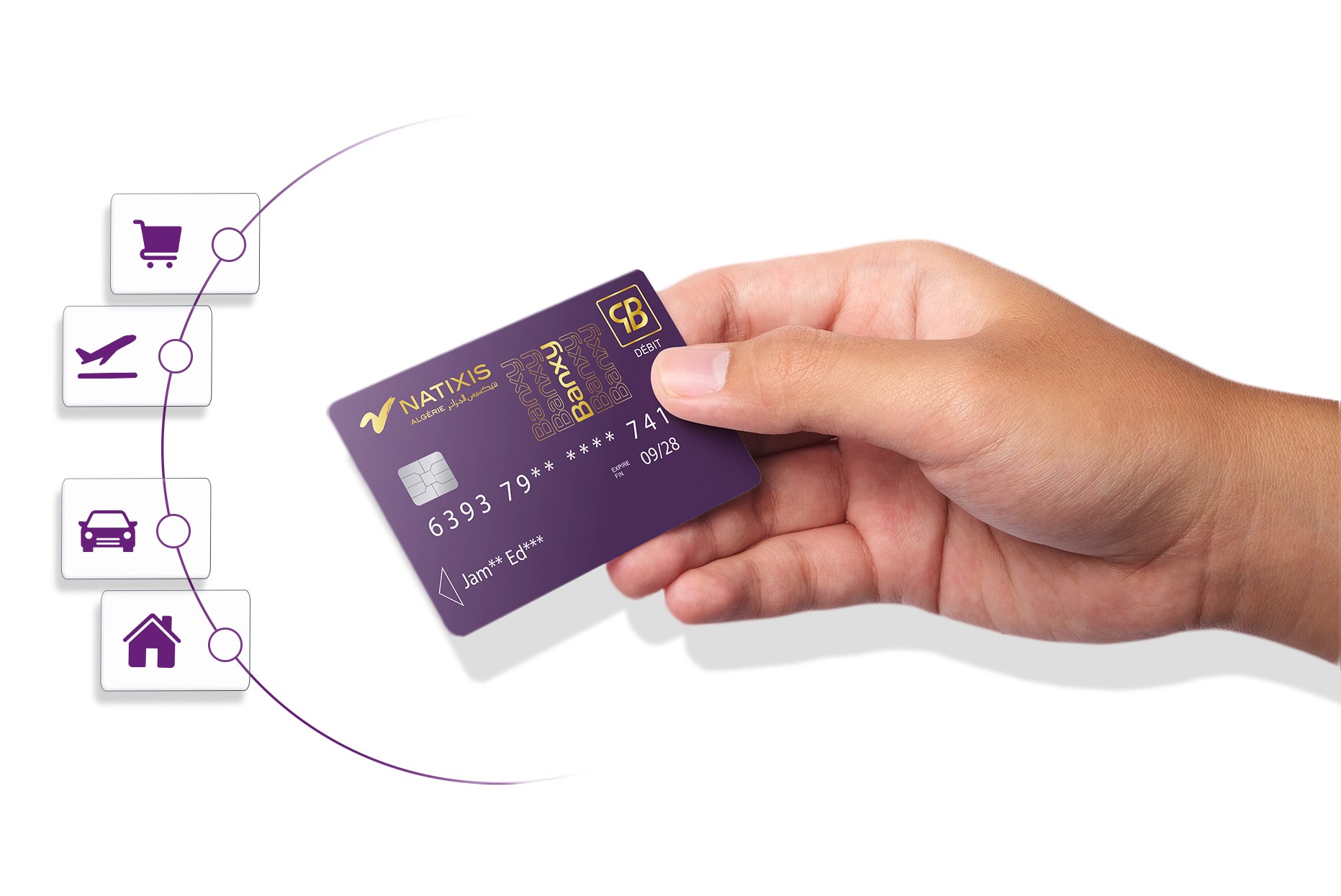 Money transfer in Application